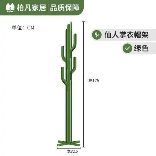 Porte manteau cactus vert