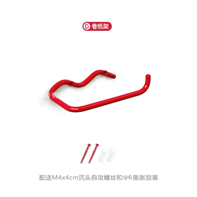 Porte manteau mural rouge