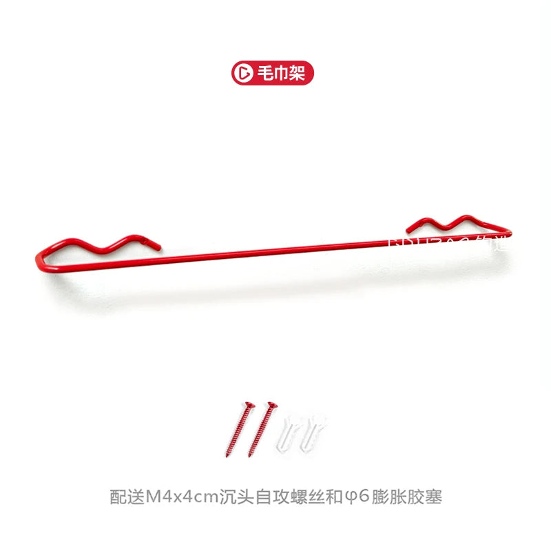 Porte manteau mural rouge