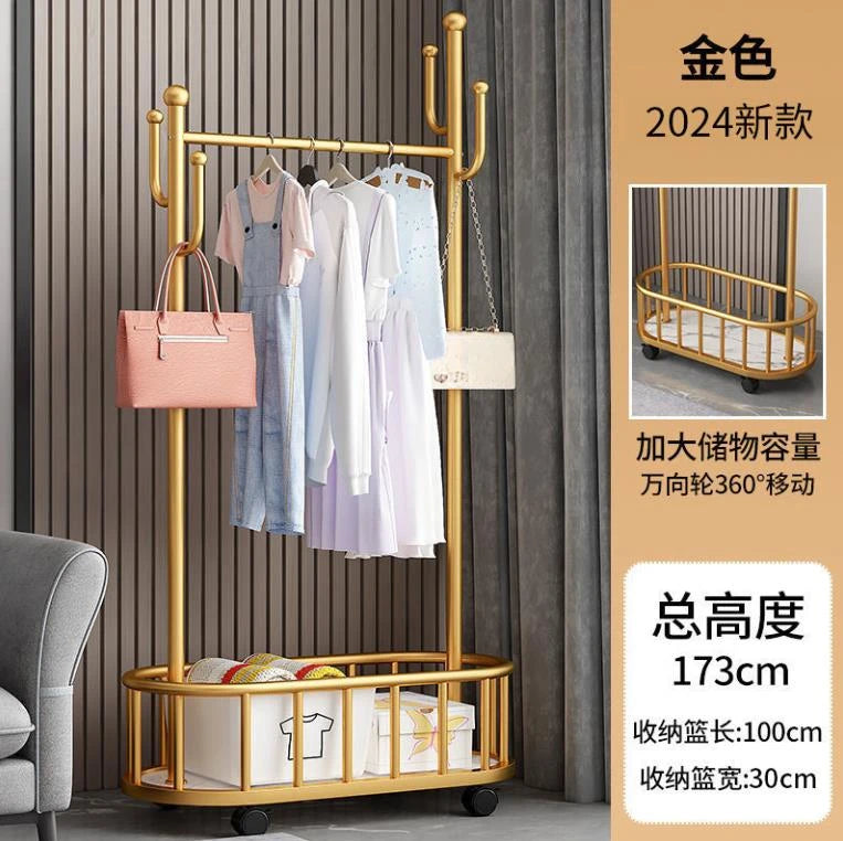 Porte manteau multifonction