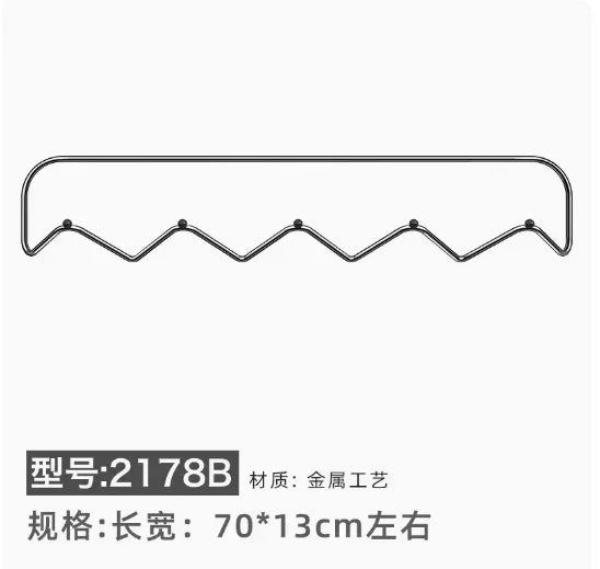 Porte manteau moderne