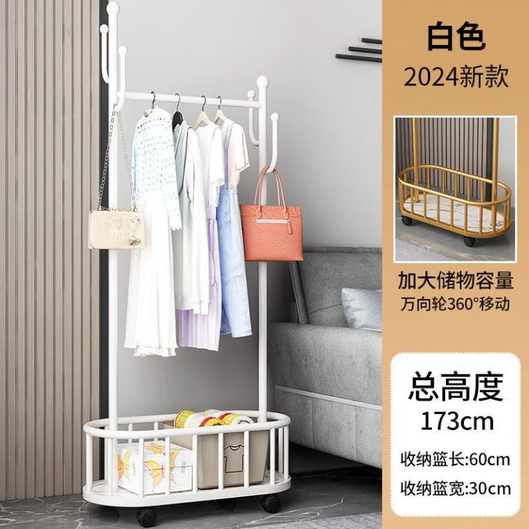 Porte manteau multifonction