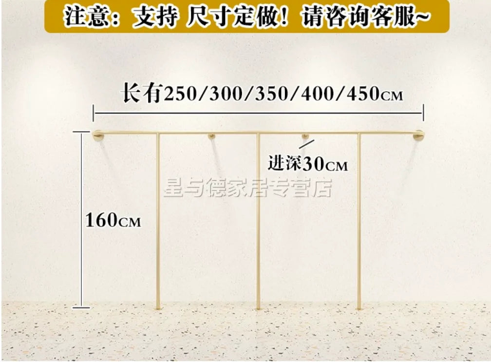 Porte manteau boutique