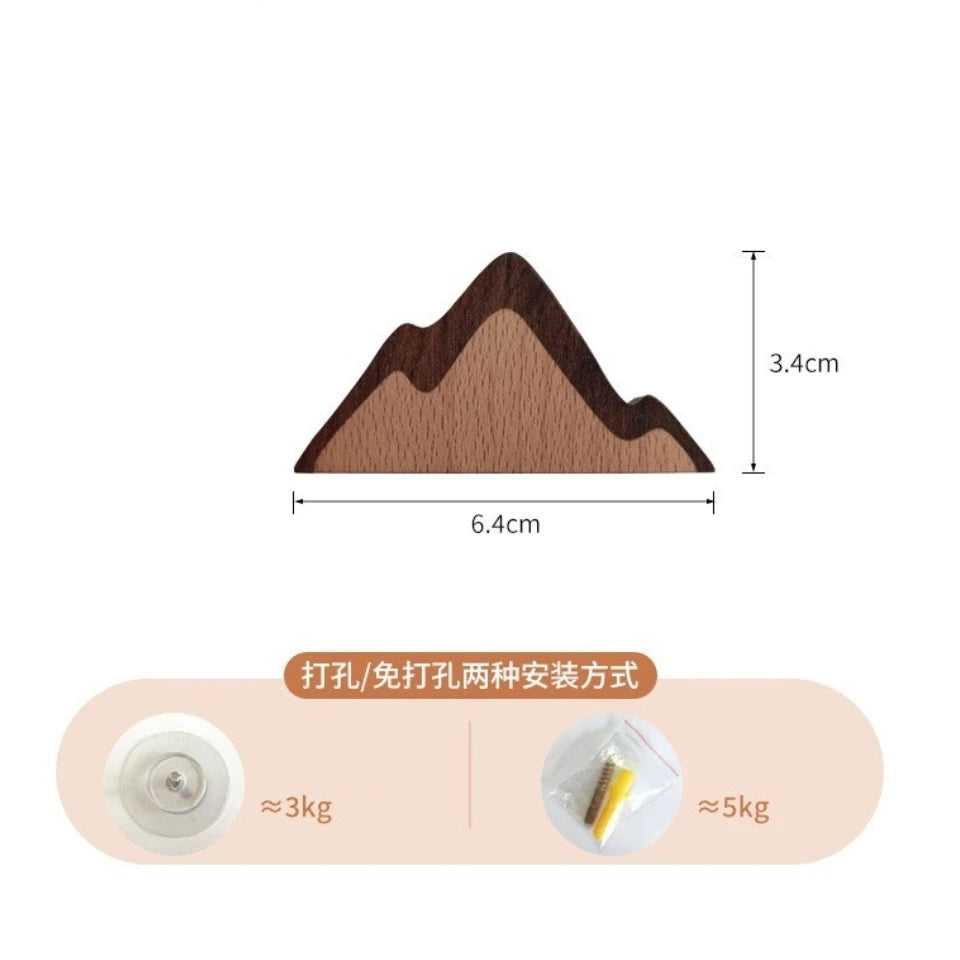 Porte manteau enfant