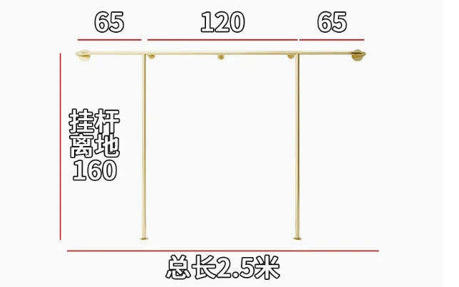 Porte manteau boutique