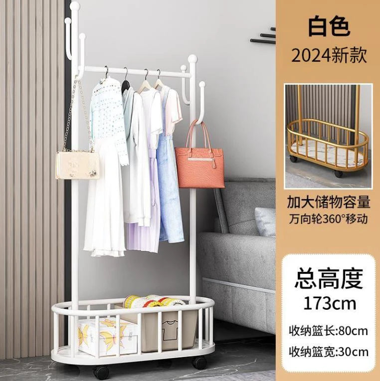 Porte manteau multifonction