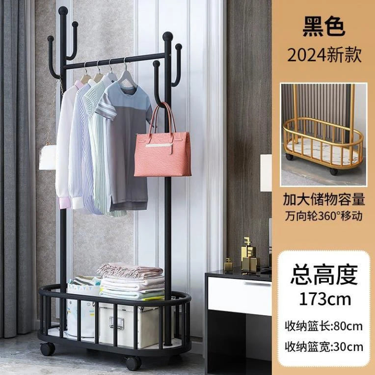 Porte manteau multifonction